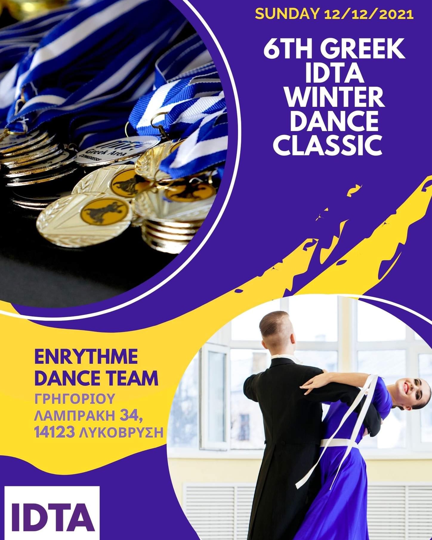 IDTA Greek Area 6th Greek IDTA Winter Dance Classic